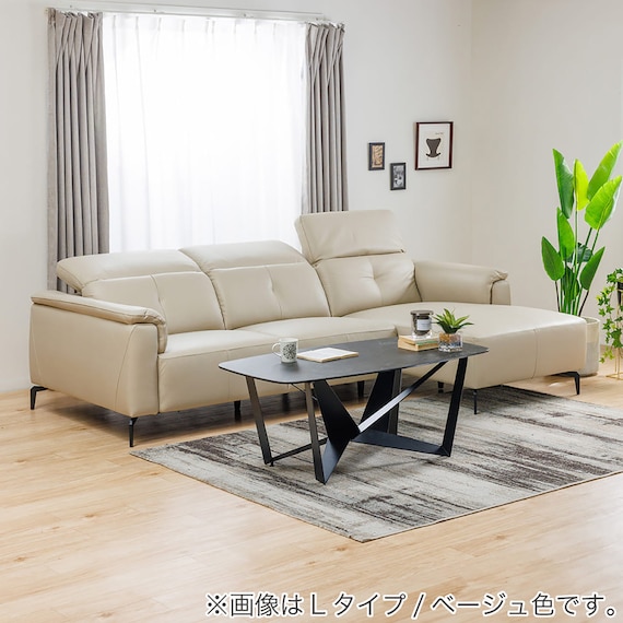 本革(一部合成皮革)カウチソファ(KKS-01 LC BE)【島忠ホームズ商品】 14枚目画像