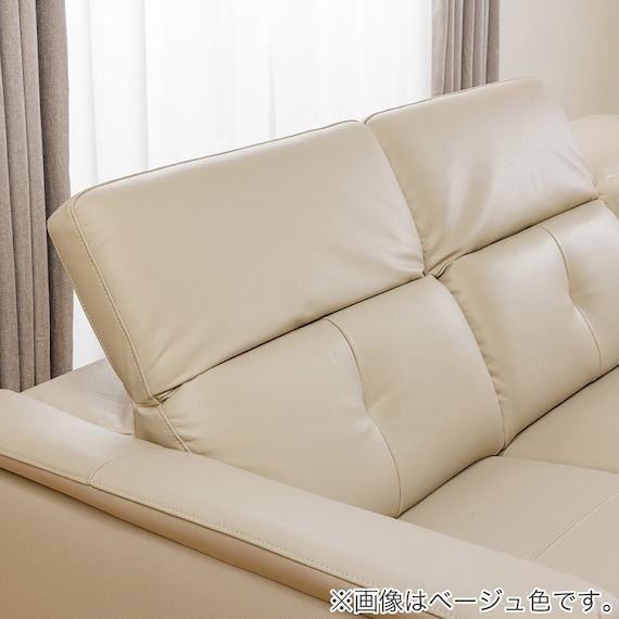 本革(一部合成皮革)カウチソファ(KKS-01 LC BE)【島忠ホームズ商品】 15枚目画像