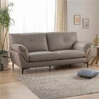 2人用本革(一部合成皮革)ソファ(KKS-02 GY)【島忠ホームズ商品】 1枚目画像