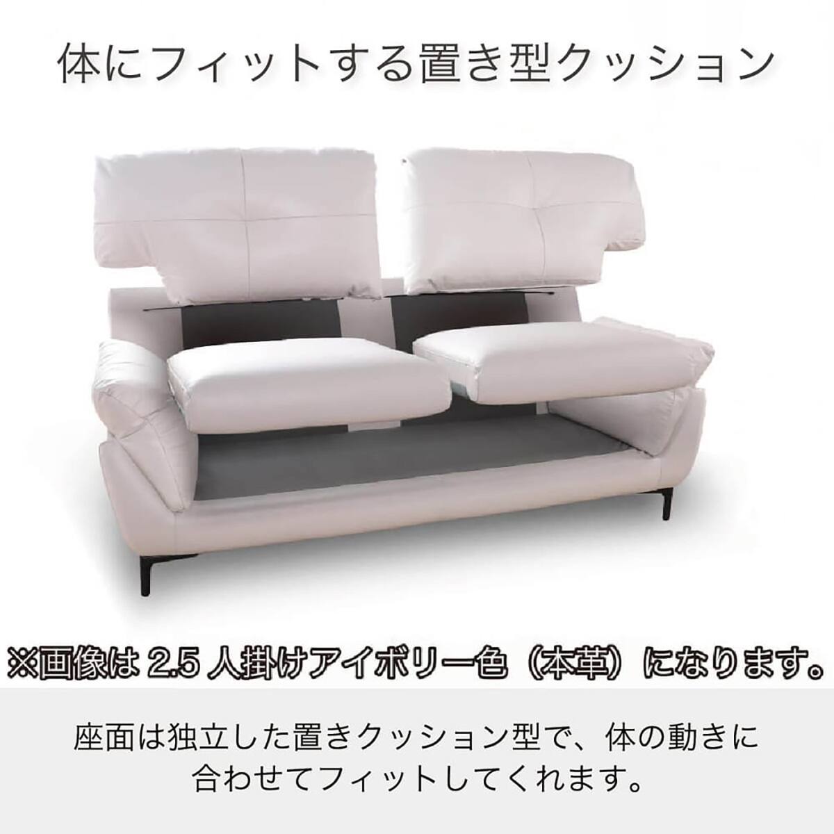 2人用本革(一部合成皮革)ソファ(KKS-02 GY)【島忠ホームズ商品