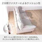 2人用本革(一部合成皮革)ソファ(KKS-02 GY)【島忠ホームズ商品】 3枚目画像