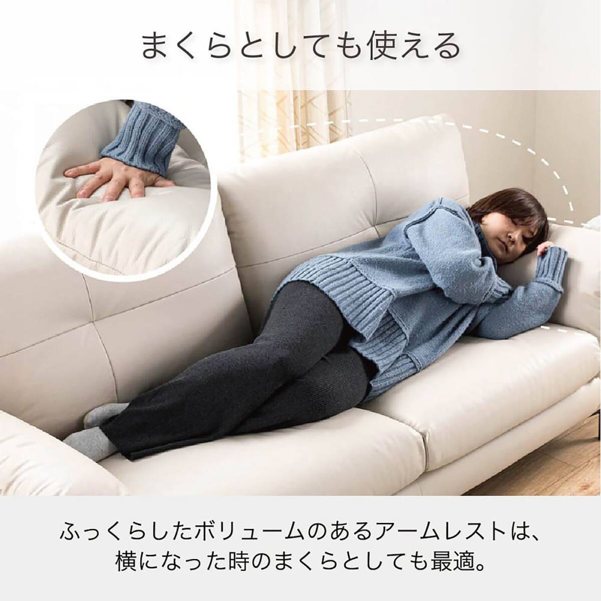 2人用本革(一部合成皮革)ソファ(KKS-02 GY)【島忠ホームズ商品
