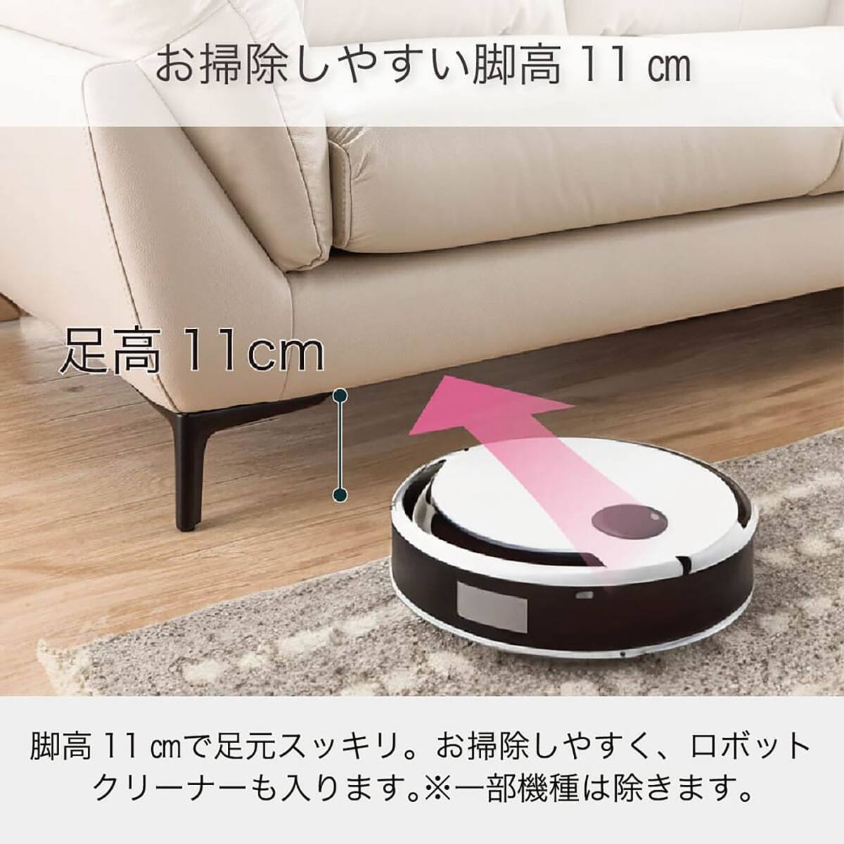 2人用本革(一部合成皮革)ソファ(KKS-02 GY)【島忠ホームズ商品 2人用本革(一部合成皮革)ソファ(KKS-02 GY)【島忠ホームズ商品