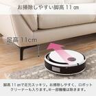 2人用本革(一部合成皮革)ソファ(KKS-02 GY)【島忠ホームズ商品】 6枚目画像