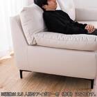 2人用本革(一部合成皮革)ソファ(KKS-02 GY)【島忠ホームズ商品】 15枚目画像