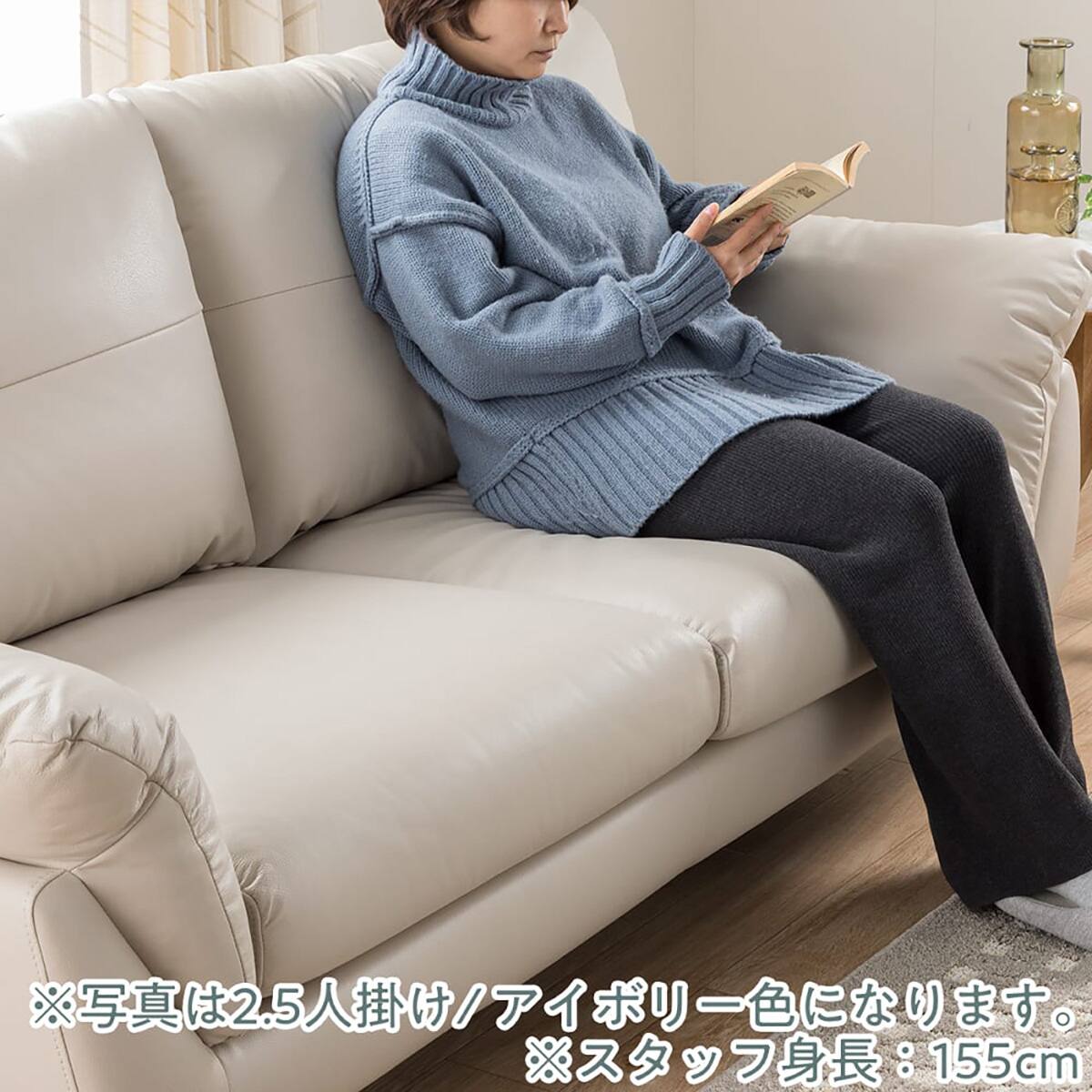 グレーの合成皮革2人掛けソファ ソファー 2人掛け コンパクト 合皮 ローソファ 北欧 sofa おしゃれ