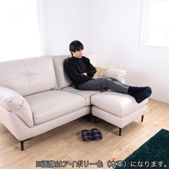 本革(一部合成皮革)スツール(KKS-02 GY)【島忠ホームズ商品】 5枚目画像