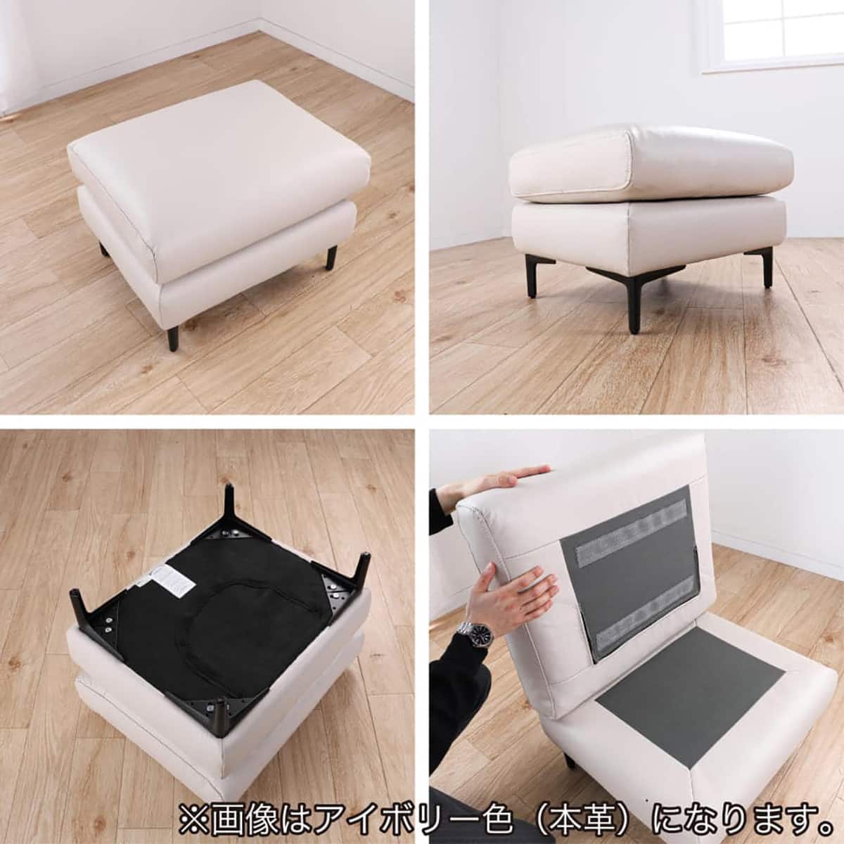 本革(一部合成皮革)スツール(KKS-02 GY)【島忠ホームズ商品】 | ニトリ