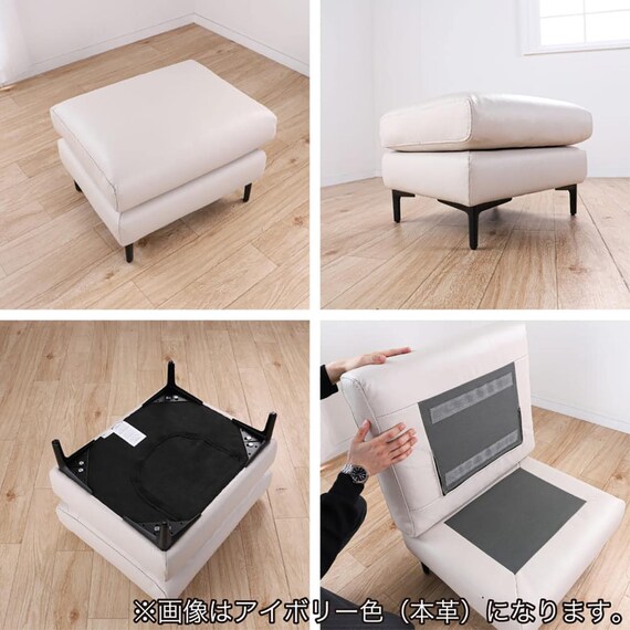 本革(一部合成皮革)スツール(KKS-02 GY)【島忠ホームズ商品】 6枚目画像