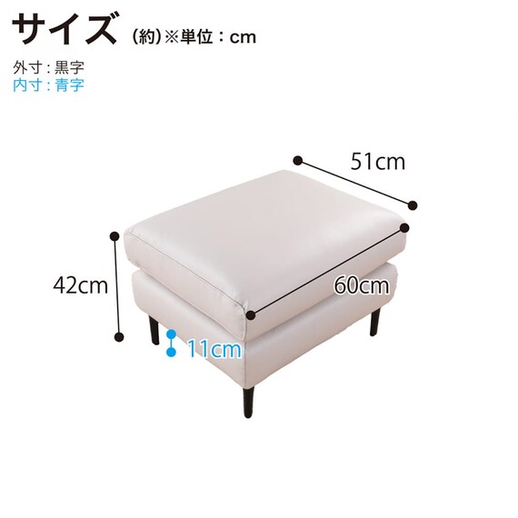 本革(一部合成皮革)スツール(KKS-02 GY)【島忠ホームズ商品】 7枚目画像