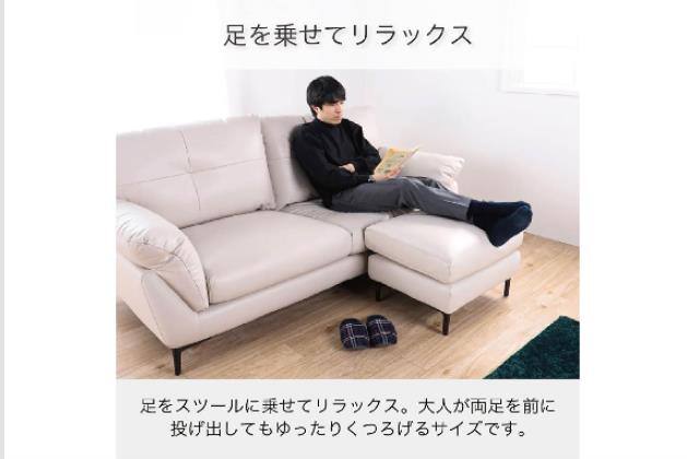 ｽﾂｰﾙ KKS-02 IV ﾇﾉ | ニトリネット【公式】 家具・インテリア通販