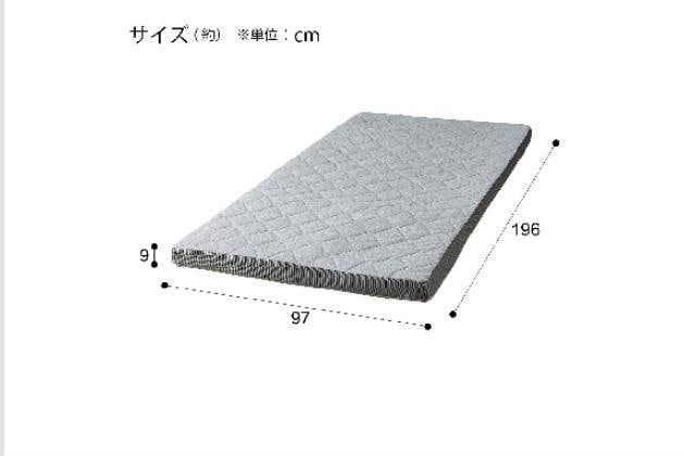 全国送料無料！ニトリ 2段ベッド対応マットレス (RS03X) 楽天市場】2段ベッド対応マットレス (RS03X) ニトリ 【玄関先迄納品