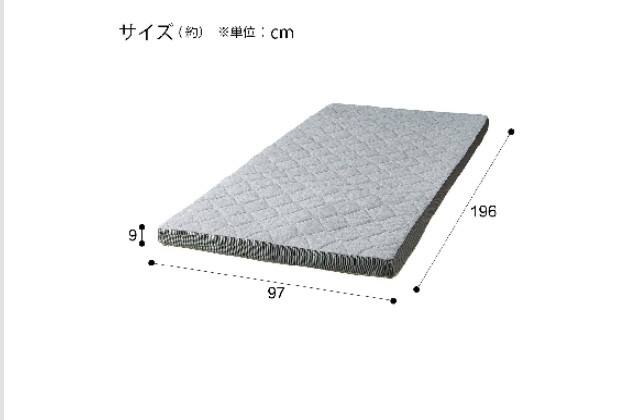 2ﾀﾞﾝﾍﾞｯﾄﾞﾀｲｵｳﾏｯﾄﾚｽ RS03X | ニトリネット【公式】 家具・インテリア通販
