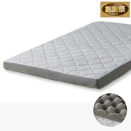 2段ベッド対応マットレス(RS03X)