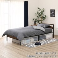 パイプベッド おしゃれ ニトリネット 公式 家具 インテリア通販