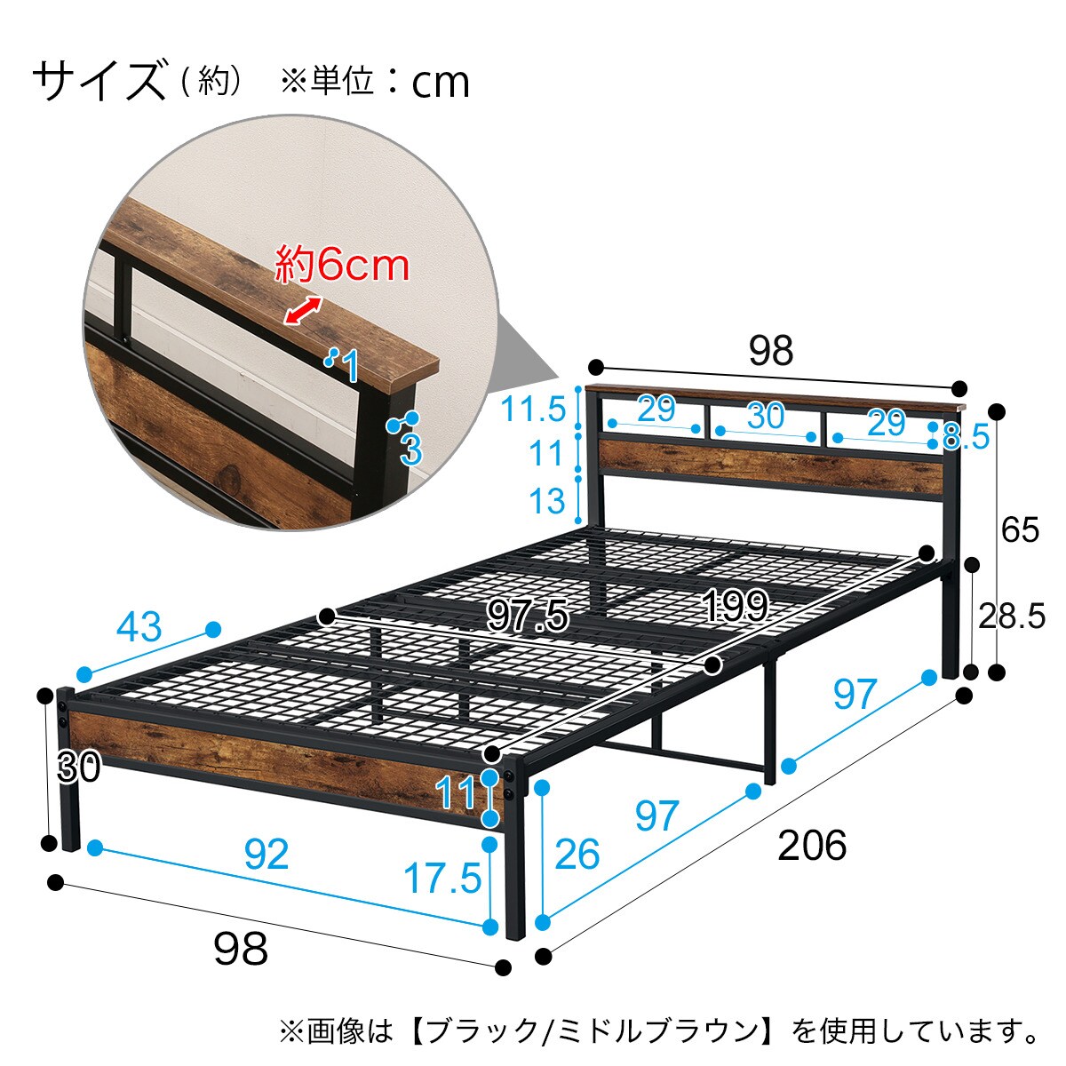 シングルパイプベッド バジーナstn2 Bk Mbr 通販 ニトリネット 公式 家具 インテリア通販