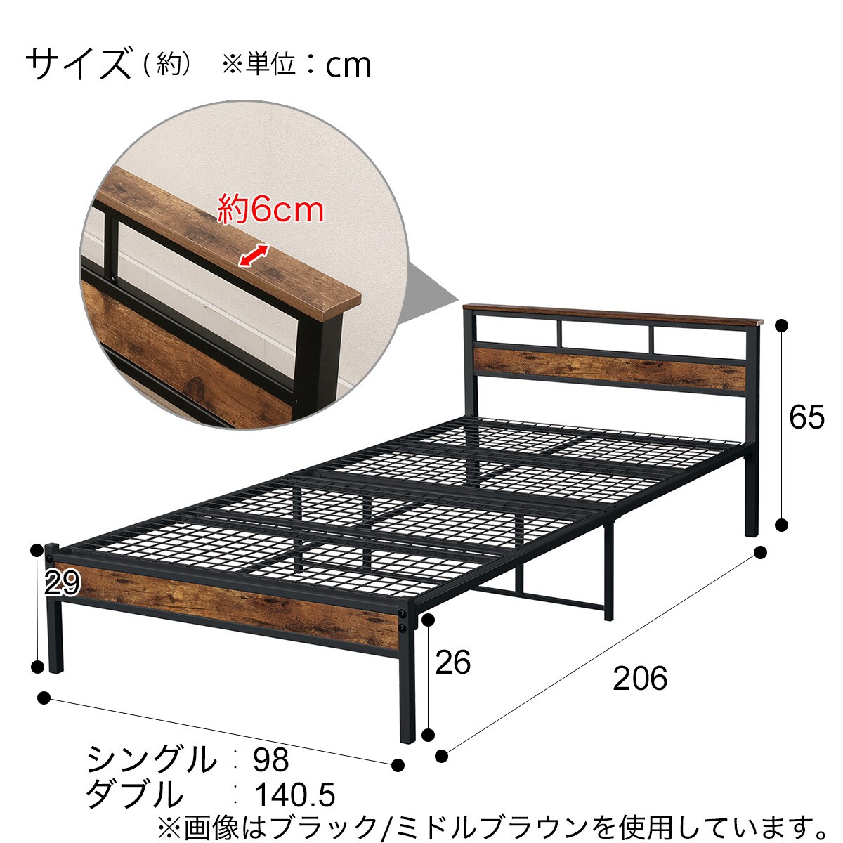 シングルパイプベッド ハンガーシェルフ バジーナstn2 Wh Ww バジーナjy Wh 通販 ニトリネット 公式 家具 インテリア通販 シングルパイプベッド ハンガーシェルフ バジーナstn2 Wh Ww バジーナjy Wh 通販 ニトリネット 公式 家具 インテリア通販