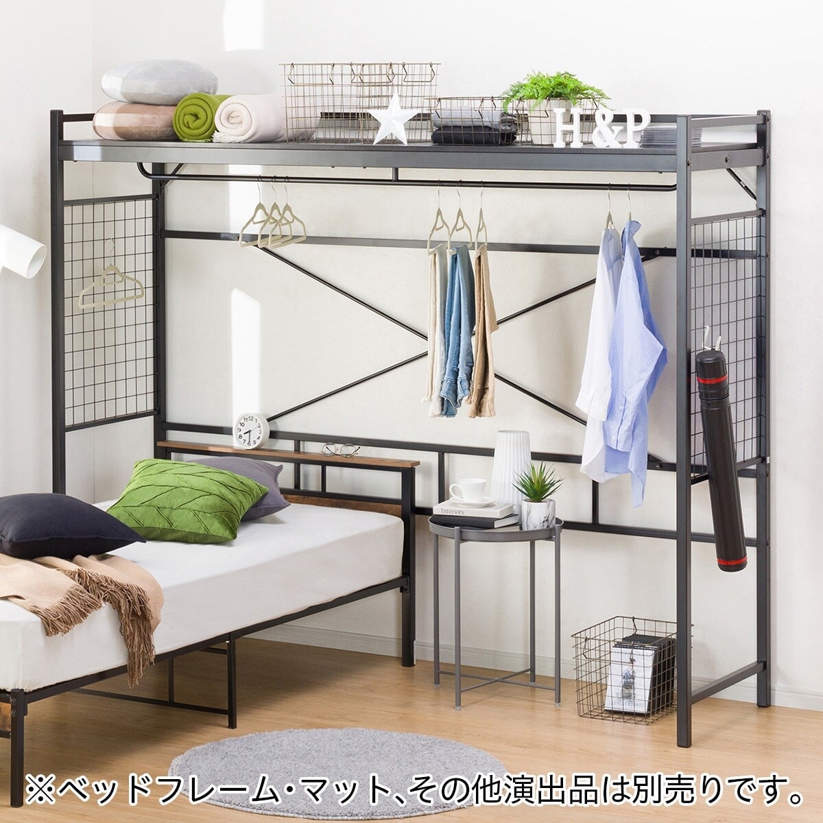 ハンガーシェルフ バジーナjy Bk 通販 ニトリネット 公式 家具 インテリア通販 ハンガーシェルフ バジーナjy Bk 通販 ニトリネット 公式 家具 インテリア通販