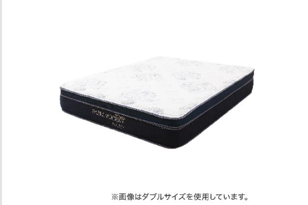 Sﾏｯﾄﾚｽ DP-02 CR | ニトリネット【公式】 家具・インテリア通販