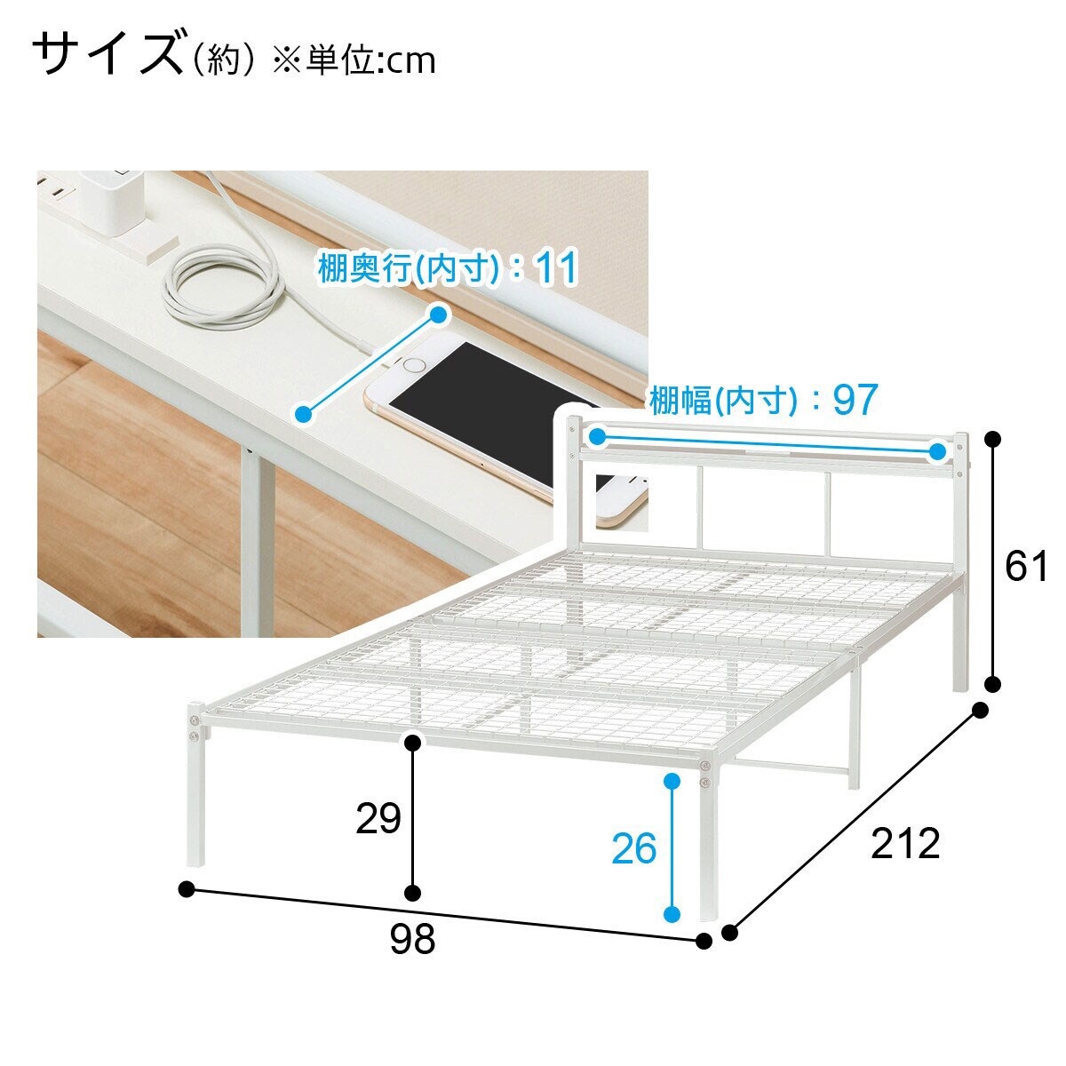 シングルパイプベッド バジーナc2 Cv2 Bk 通販 ニトリネット 公式 家具 インテリア通販 シングルパイプベッド バジーナc2 Cv2 Bk 通販 ニトリネット 公式 家具 インテリア通販
