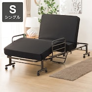 電動シングルサイズ折りたたみベッド(セレサ3本体+サイドガード)