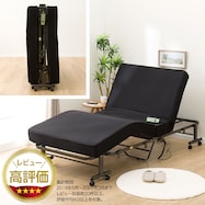 電動シングルサイズ折りたたみベッド(セレサ3 本体)