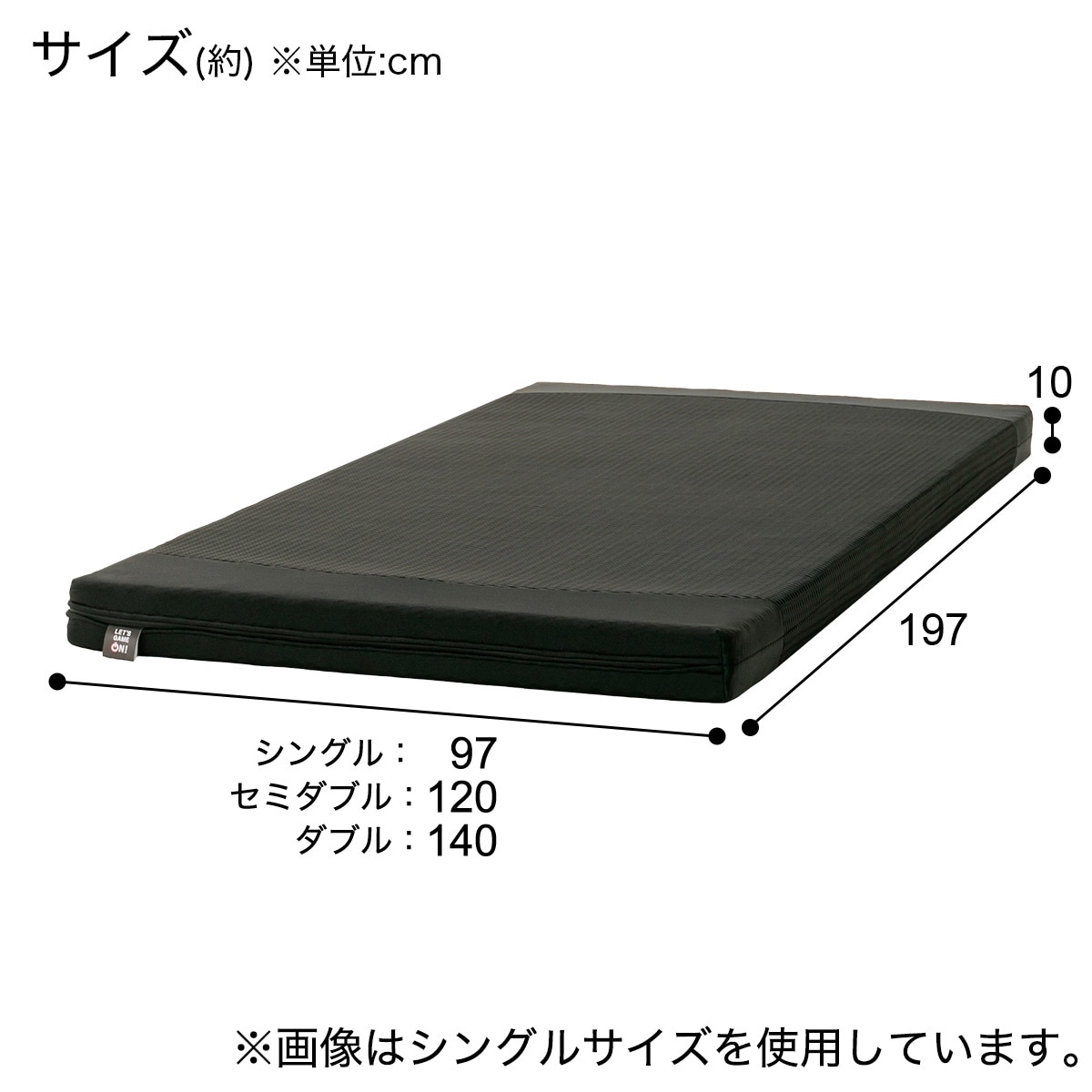 ニトリ Nキューブ マットレス ダブル 1回使用 （楽天市場】体圧