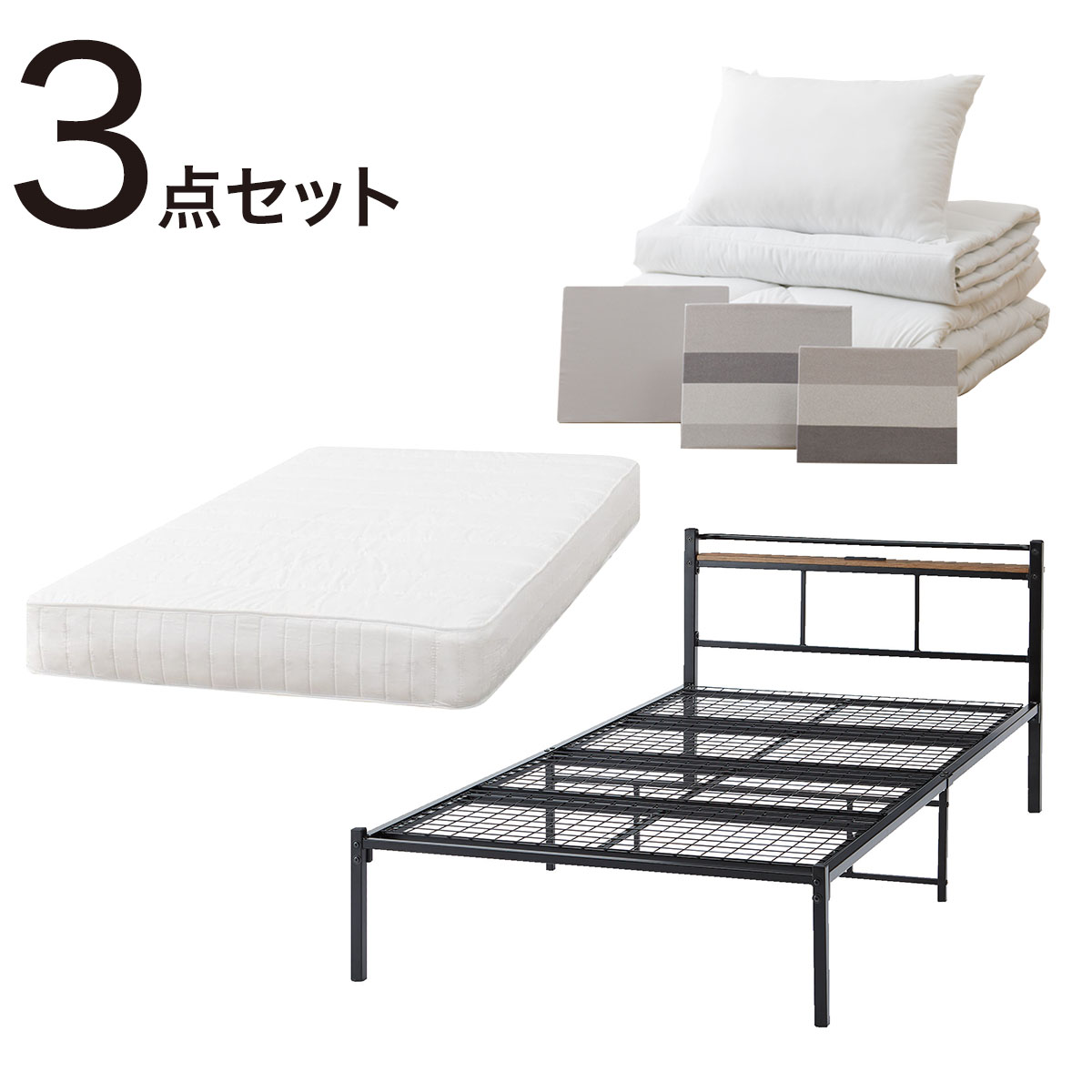 パイプベッド通販 | ニトリネット【公式】 家具・インテリア通販