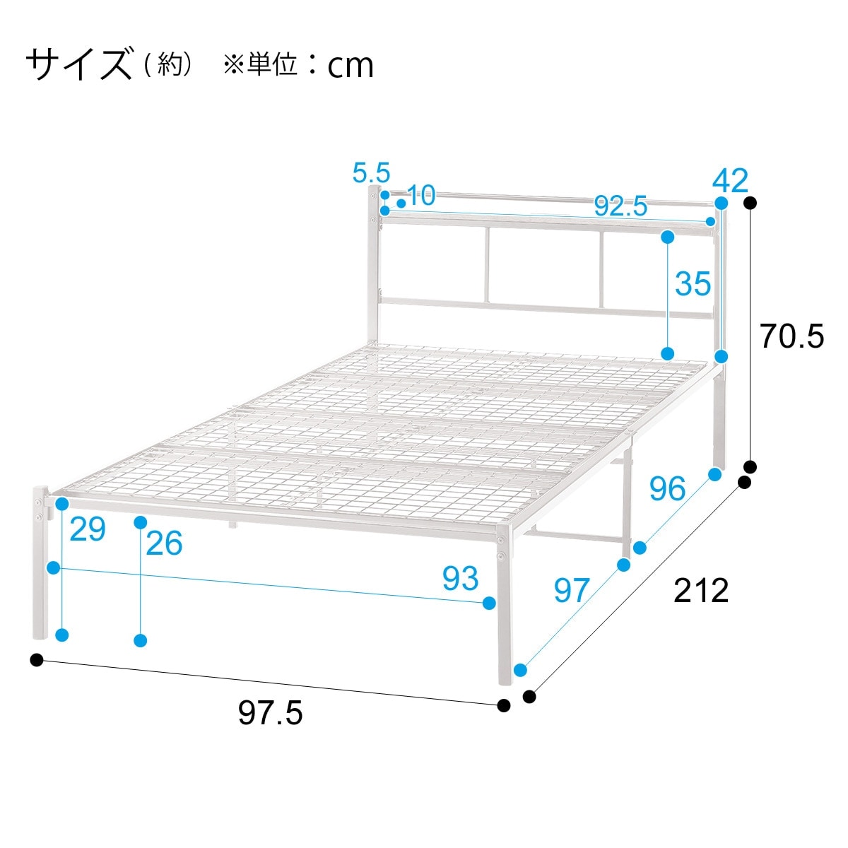 【早い者勝ち】ニトリのパイプベッド（枠のみ）