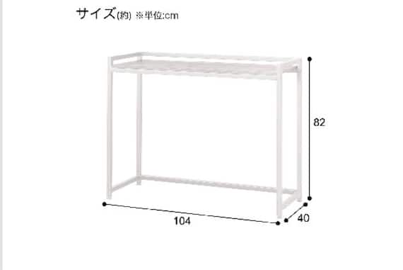 バジーナデスク STN WH 5枚目画像