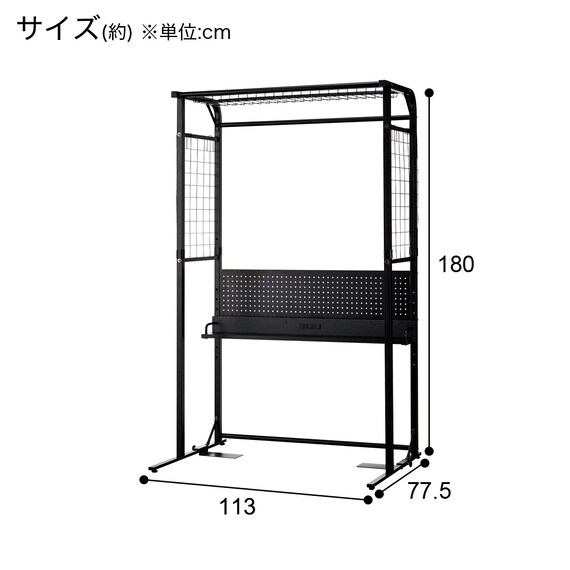 スライダー画像