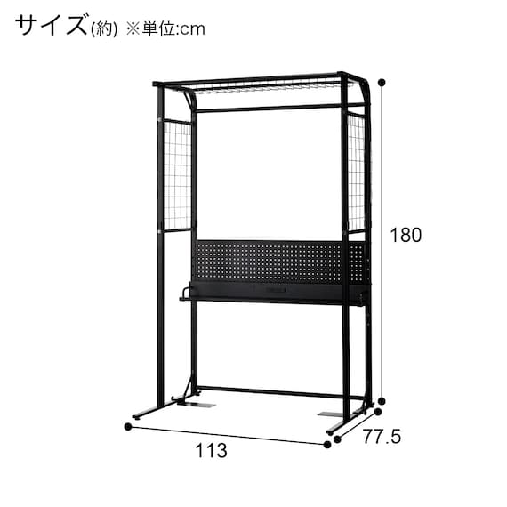 スライダー画像