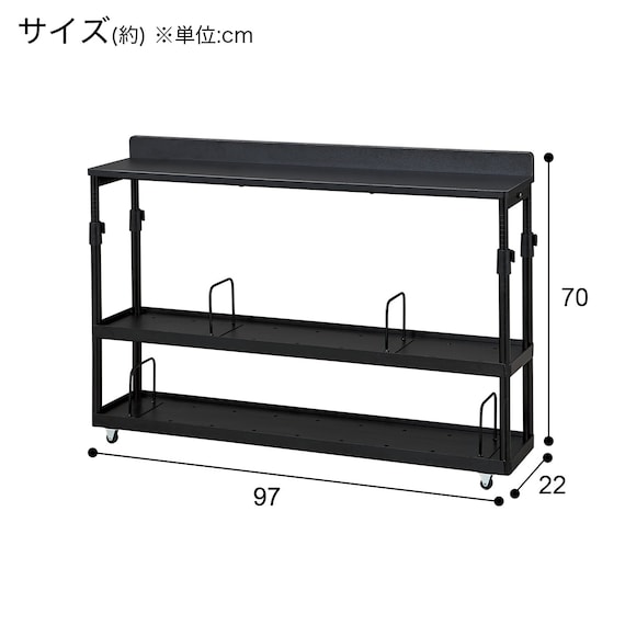 スライダー画像