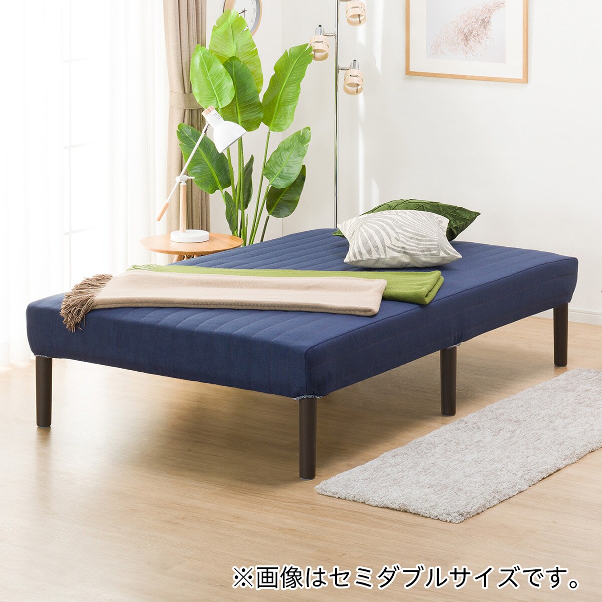別売り脚　(フィル用 26cm)