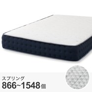 ポケットコイルマットレス(T1-CRVB)