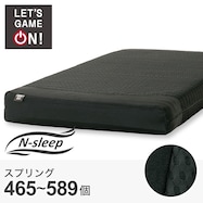 ポケットコイルマットレス(Nスリープ E2-03 GM)