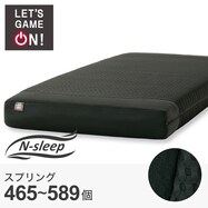 ポケットコイルマットレス(Nスリープ E3-04 GM)