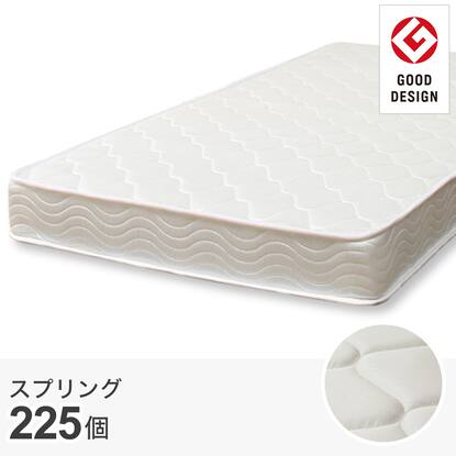 シングルマットレス(デイ)通販 | ニトリネット【公式】 家具 