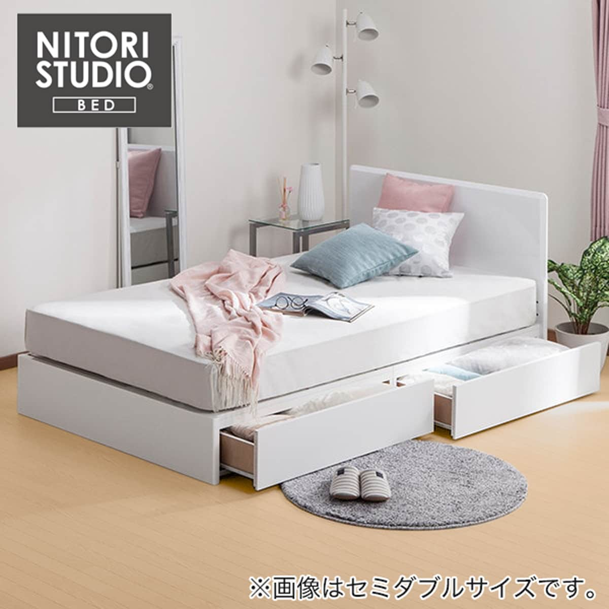 NITORI ニトリ ベッドフレーム ダブルサイズ 照明 宮付き 収納付き