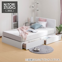 収納付きベッド 可愛いの検索結果 ニトリネット 公式 家具 インテリア通販 収納付きベッド 可愛いの検索結果 ニトリネット 公式 家具 インテリア通販