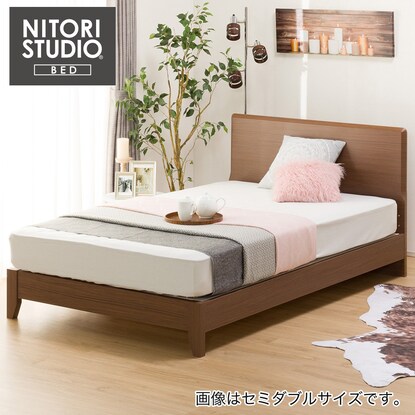 シングルベッドフレーム メリッサ3 H85 Leg Mbr 通販 ニトリネット 公式 家具 インテリア通販