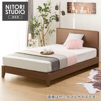 スタンダードベッド 可愛い ニトリネット 公式 家具 インテリア通販 スタンダードベッド 可愛い ニトリネット 公式 家具 インテリア通販