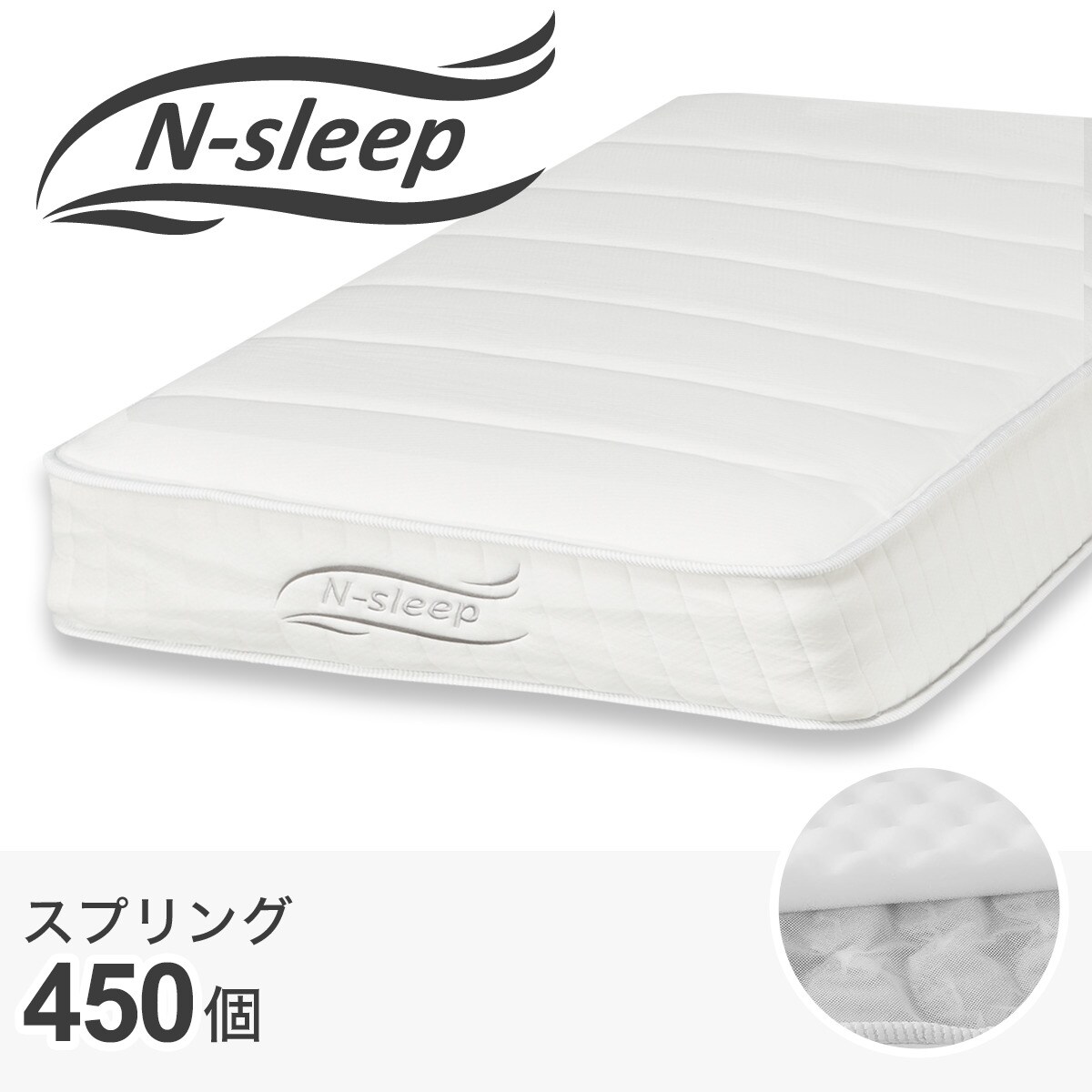 ニトリ イケア 無印良品 それぞれの違いと得意分野は nice and warm