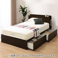 ニトリ シングル 収納 ベッド 通販 価格比較 価格 Com