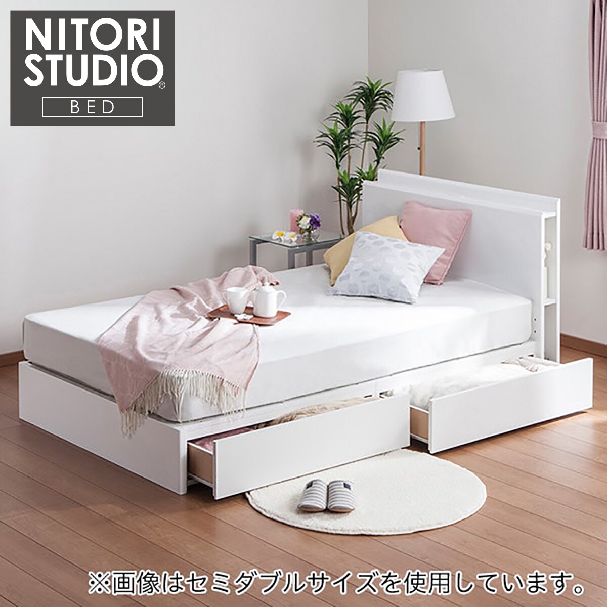 50 中学生 ニトリ ベッド 子供 かわいい子供たちの画像 50 中学生 ニトリ ベッド 子供 かわいい子供たちの画像