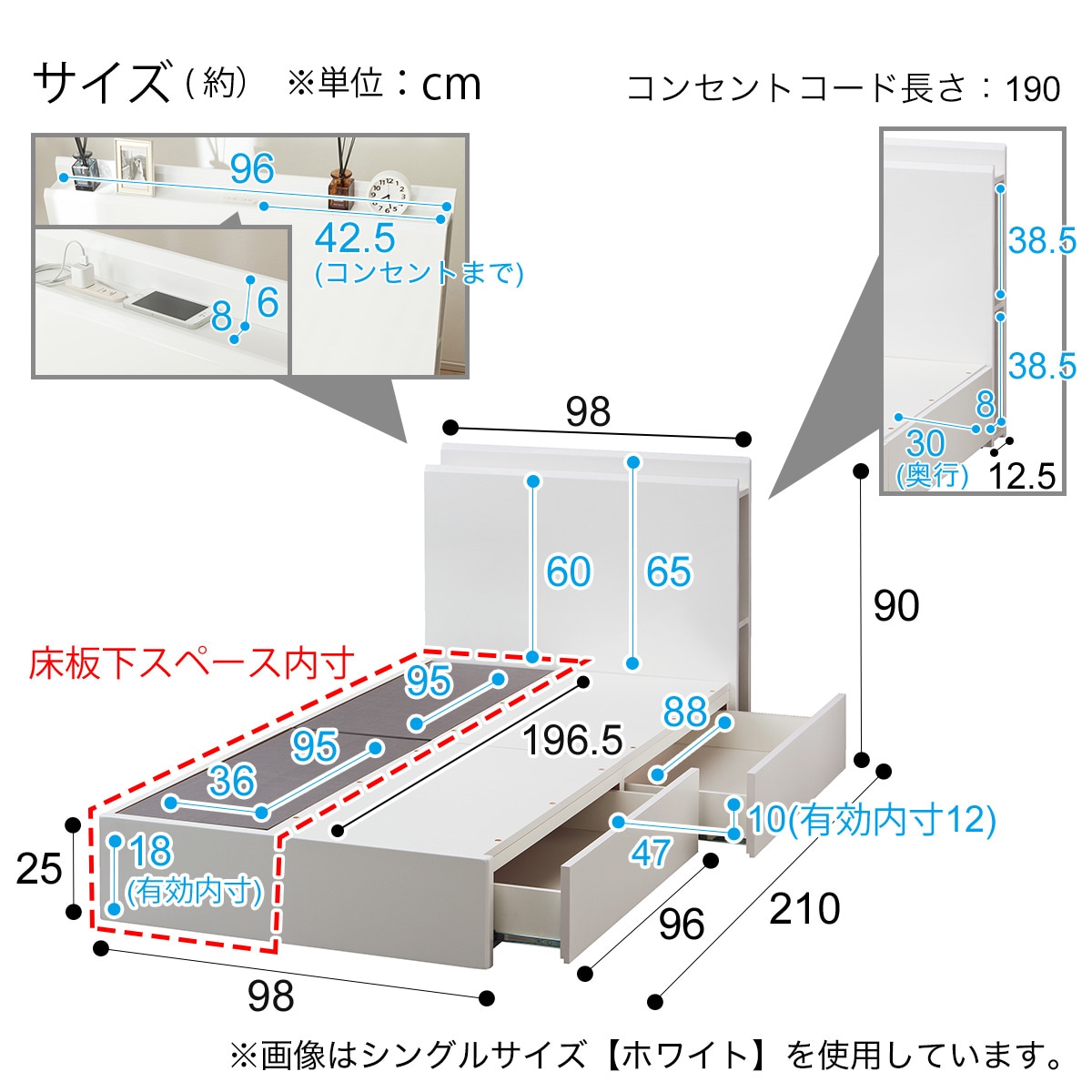 シングルベッドフレーム カイト3 浅型 Dbr 通販 ニトリネット 公式 家具 インテリア通販 シングルベッドフレーム カイト3 浅型 Dbr 通販 ニトリネット 公式 家具 インテリア通販