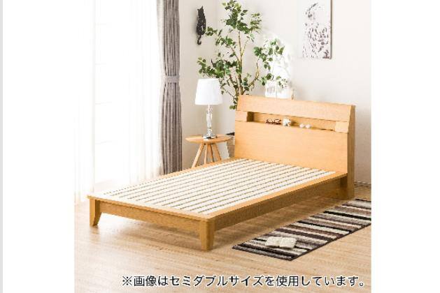 ニトリネット【公式】 家具・インテリア通販