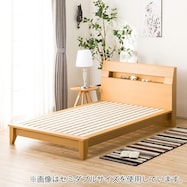 すのこベッドフレーム(ロデリック-S)