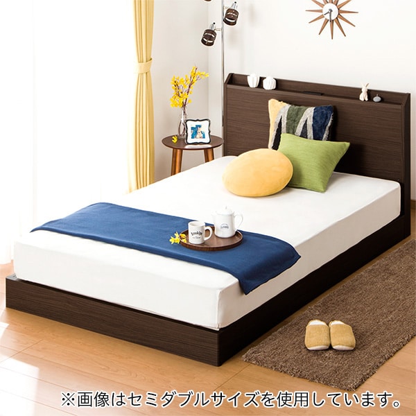 ローベッド 和 | ニトリネット【公式】 家具・インテリア通販