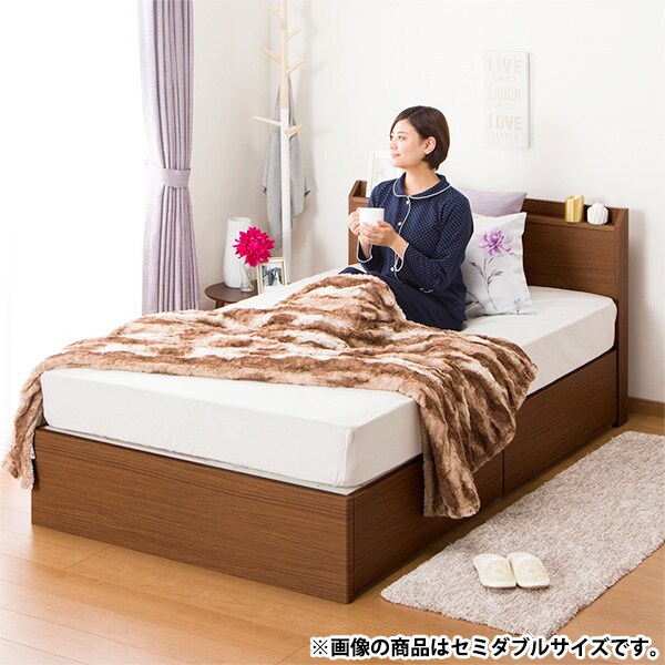 訳あり！超お買い得！ニトリ カイト2深型 シングルサイズ ベッド